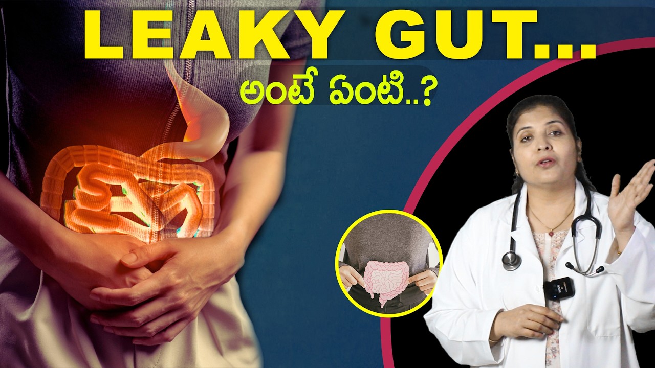 పేగులు లీక్ అవుతాయా | Leaky Gut & Diabetes Scientific Truth | Hyderabad Expert Doctor Deepthi Kareti