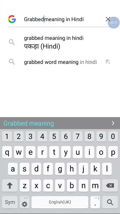 meaning-of-grabbed-youtube