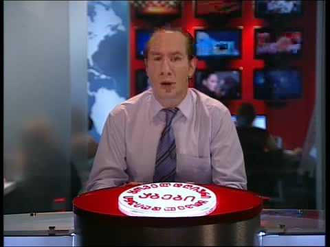 ყოველდღიური აბები (22/07/10) ნაწილი 1