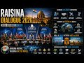 27. Raisina Dialogue 2026