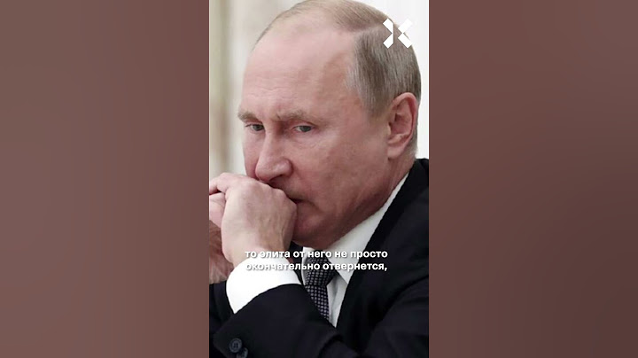 Валерий Соловей: 2023 год — последний год Путина