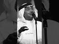 مادام النظر مسموح مادام النظر مسموح