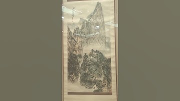 Bảo Tàng Nghệ Thuật Trung Quốc China Art Museum Beauty of The Five Great Mountains Exibition Part 1