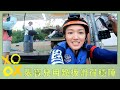 麥美恩 鄺潔楹滑水挑戰 ｜ 張寶兒用跪板滑得穩陣   ｜重點較低力矩較小企穩 ｜ 學是學非 7  麥美恩 馮盈盈 劉穎鏇 張寶兒 鄺潔楹 何依婷 戴祖儀 陳詩欣 何泳芍