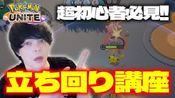 アンソニー ゲーム実況 攻略チャンネル Youtube アンソニー ゲーム実況 攻略チャンネル Youtube