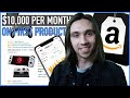 Brand New Amazon FBA Sellers Are Making $10,000 Per Month, Then FAILING!