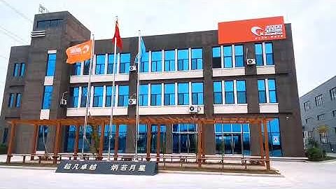 super star cnc router laser machine new factory #cncrouterfactory #lasermachinefactory #cncrouter