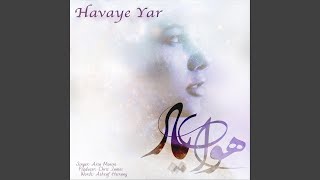 Havaye Yar - Aria Moeini