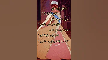 غنوا مع اللحن اغنية عن شهر ديسمبر 