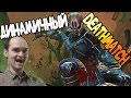 Nosgoth Обзор ► ДИНАМИЧНЫЙ DEATHMATCH ◄ Первый взгляд