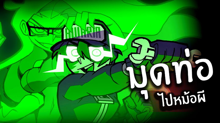 ปราบผีฮาเร็ม เค็มเกินร้อย ( Hard mode + Bonus ) By  Helltaker Dev