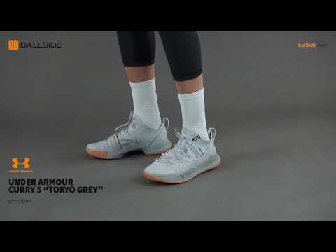 curry 5 tokyo nights