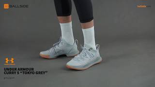 Under Armour Curry 5 Tokyo Grey on feet