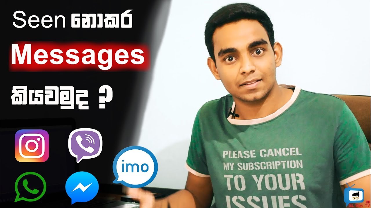 messages-how-to-read-messages-without-seen-in