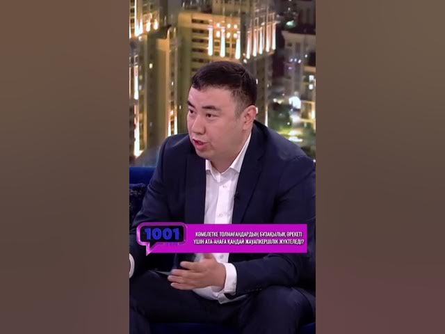 Хардкор лесбияндық сексті қараңыз