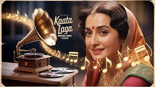 Bangle Ke Piche | Kaata Laga Haye Laga | 90s Bollywood Cover Song | Old Is Gold 90s Evergreen Song 