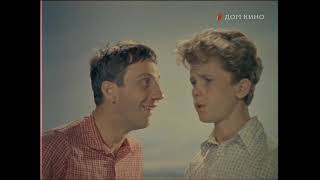 видео: Ход Конём (1962) Фильм  картинка: Ход Конём (1962) Фильм