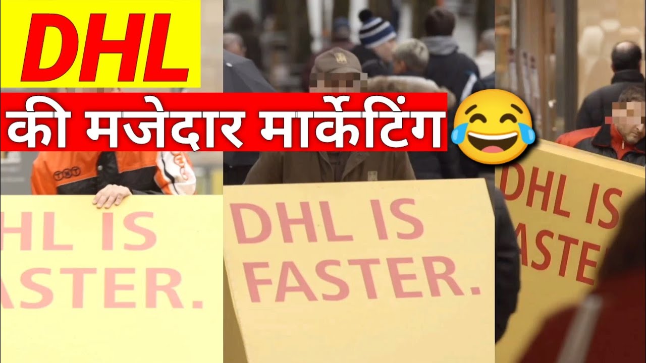 DHL unique and funny 😂 marketing ever you seen 