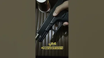مسدس خرز جلوك Gelblasterguns اكسبلور 