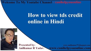 How to view tds credit online/tds statement status [Hindi]