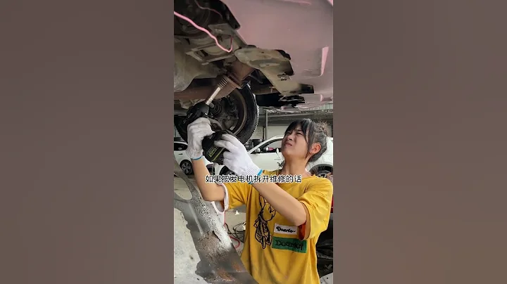 師娘的車就是不好修，發電機捨不得換 | Mistress' car is not easy to repair #修車#汽車保養 - 天天要聞