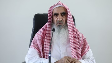 ليدبروا آياته 04 لفضيلة الشيخ محمد بن عبد الله المعيوف