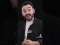 في حد عاوز اقول له حتى انت كمانتسيبني وتمشيانا كنت بقول عنك غيرهم شعرفارس قطريه 