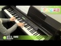 さくら(独唱) / 森山 直太朗 : ピアノ(ソロ) / 初~中級