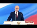 GLOBALink | Putin says Russia bound to achieve goals in development