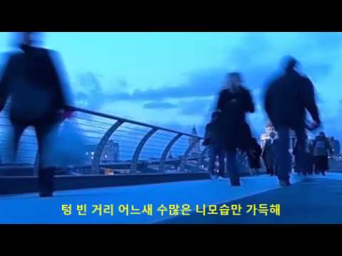 성시경 (+) 01-거리에서