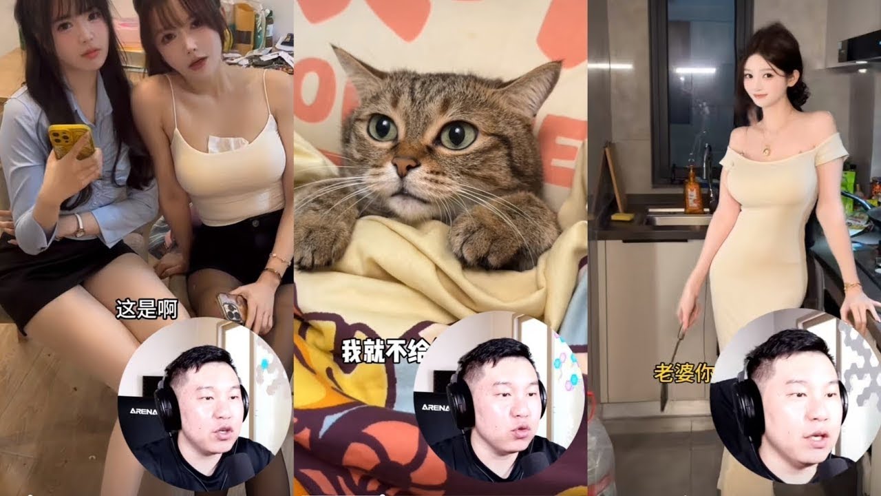 Озвучка Японских красотак  ❤🥰