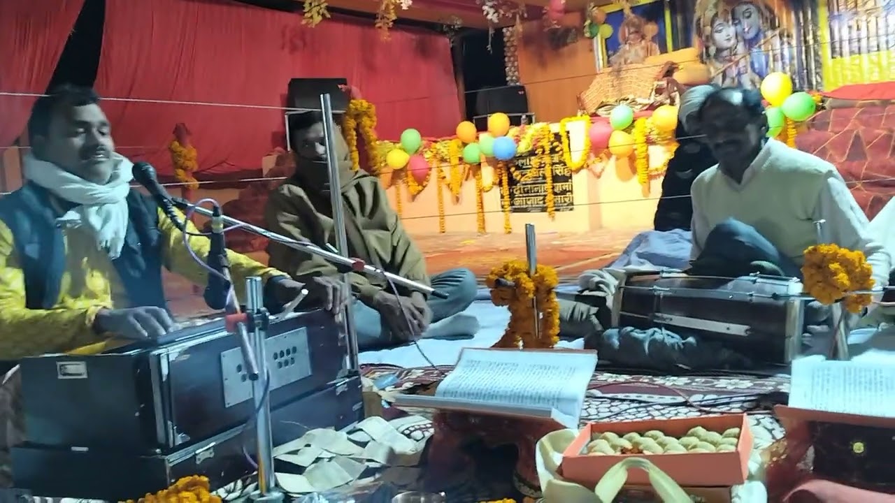 Basant Lok Sangeet gayan #ramayanji 
