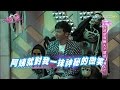 2016.04.20SS小燕之夜完整版　演藝圈靈異事件簿！