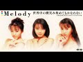 シルバーリングに口づけを
