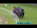 SENSATIONAL performance! Kalpana wins the King George VI And Queen Elizabeth Stakes!