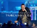 Linkin Park - Talking To Myself 和訳 Lyrics