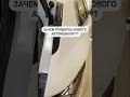 Проверка нового автомобиля - Зачем?