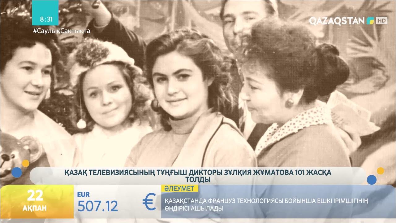 Порно кастингтегі ең әдемі қыздар