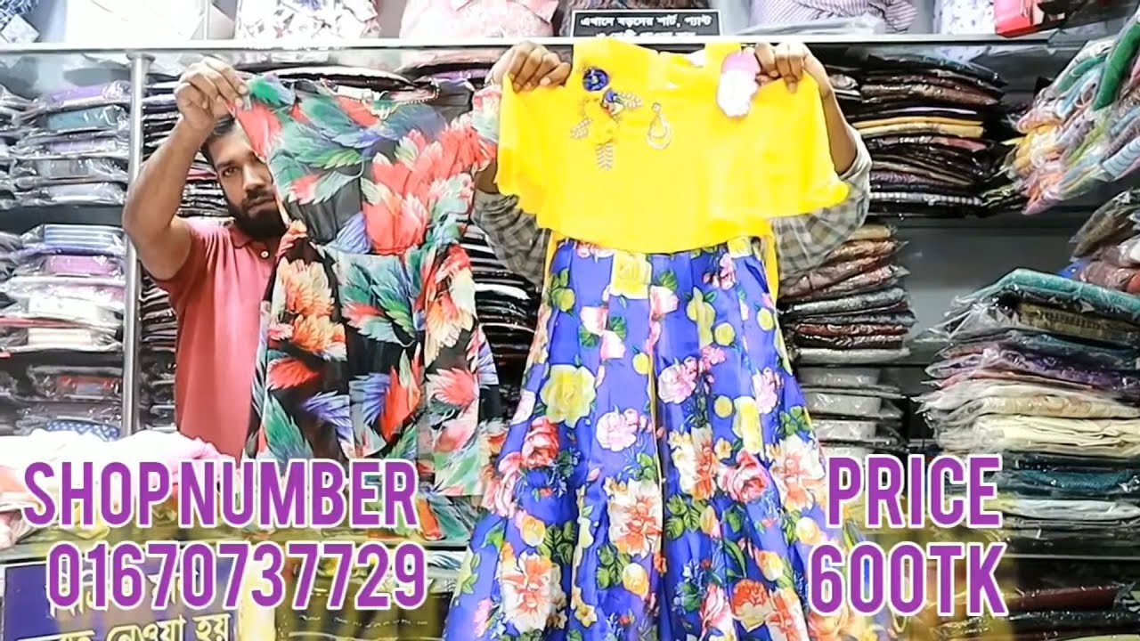 Baby Dress collection Best shop In Dhaka Western Baby Dress Price In