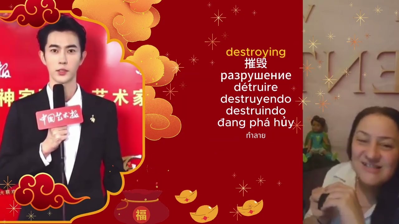 2月19日于朦胧灵盒连线Kandis Starr「精听翻译版｜中国版爱泼斯坦岛｜老大想开战｜数字化的战争｜拘捕令｜蜡烛有帮助｜不要悲伤，安定的能量更有益｜ #yumenglong #spiritbox