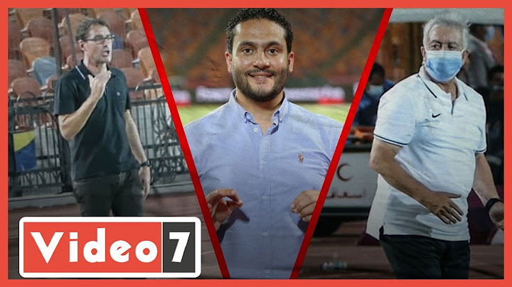 الدكش يكشف سبب إغلاق صوت الجماهير بلقاء الأهلى.. ورد فعل فايلر بعد هدف هانى