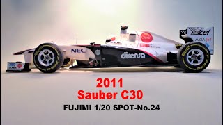 【FUJIMI】Sauber C30