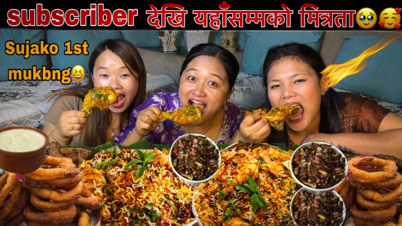 Biryani gundruk selroti 🤩Sujako chahanama aaja yasari mejman gariyo😆😂1st mukbang yadgar vo🤩🥰