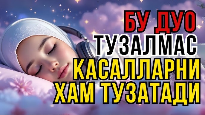 Kozimni siking, ruscha seks video deydi