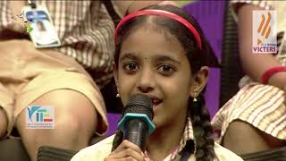 Haritha Vidhyalayam (Season 02) Episode 09 (SMLP SCHOOL IDUKKI & GOVT. MODEL BHSS TRIVANDRUM)