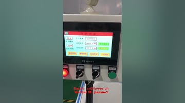 Brushless DC motor vertical paper inserting machine, insulating paper slot paper machine