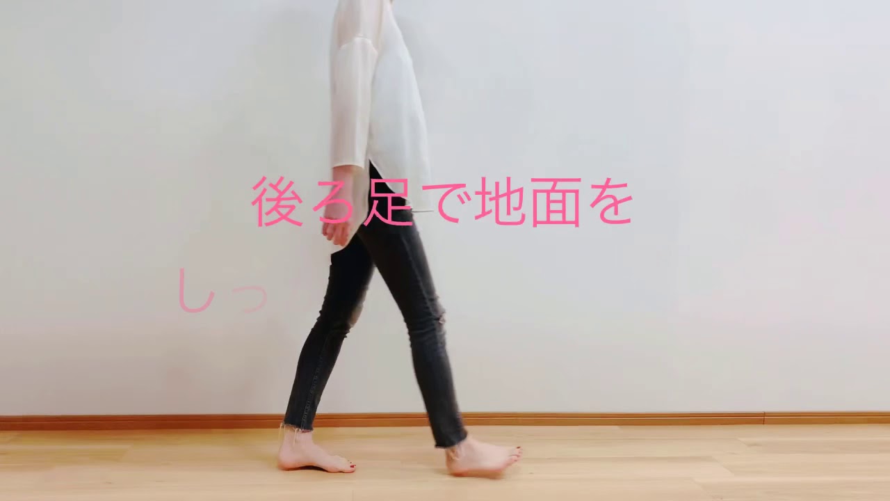 整体師いわく 足のむくみの原因はリンパより 血流 マッサージ ストレッチ ツボ 簡単セルフケア あとは小顔になるだけ セルフかお整体 By S 整体師いわく 足のむくみの原因はリンパより 血流 マッサージ ストレッチ ツボ 簡単セルフケア あとは小顔になるだけ セルフかお整体 By S