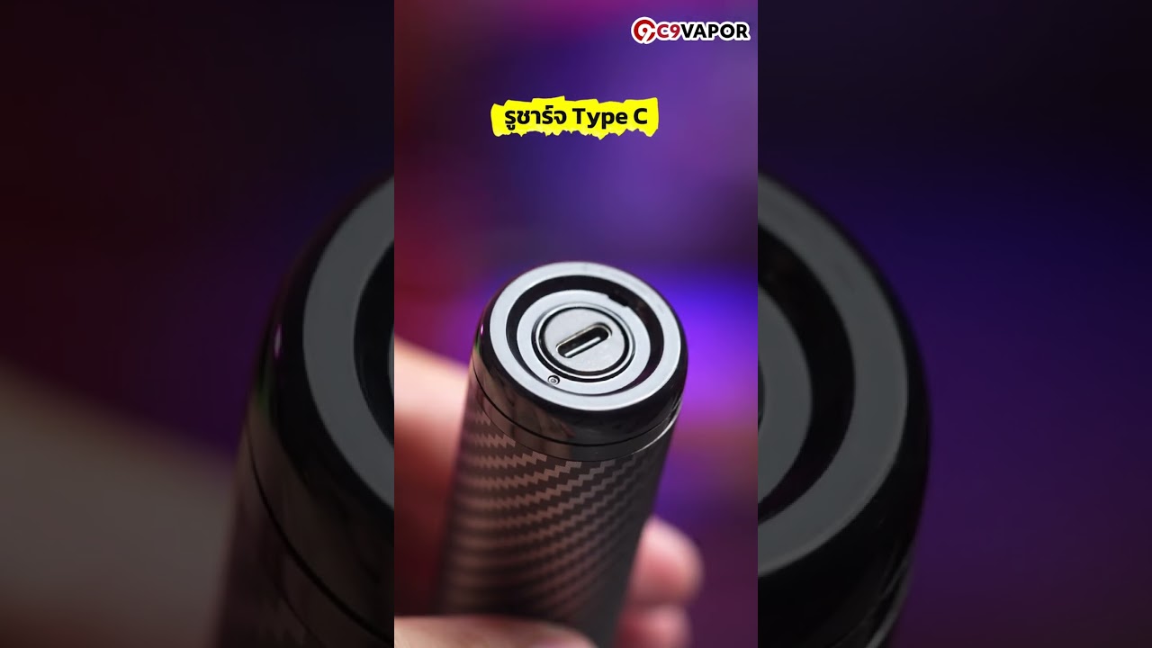 Nexbar 20K -  Blueberry Ice ตัวใหม่ล่าสุด กลิ่นชัดมาก หอมบลูเบอรี่ 