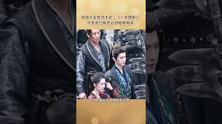 《一笑随歌》虐到我肝颤!这波相爱相杀直接封神古偶天花板🔥
