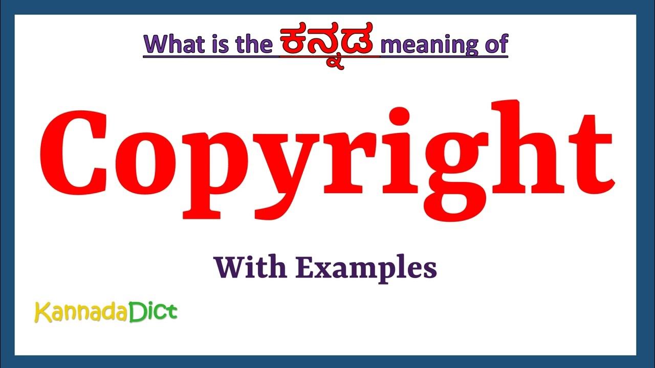 Copyright Meaning In Kannada Copyright In Kannada Copyright In copyright-meaning-in-kannada-copyright-in-kannada-copyright-in